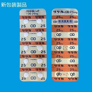 �����JOD��25mg�@500��(���B�A�g���X����)