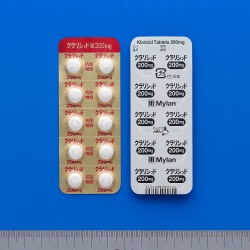 NVbh200mg100({P~t@)