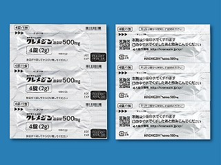 クレメジン速崩錠500mg336錠(田辺三菱製薬)