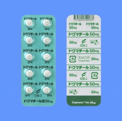 hO}`[50mg100(H)