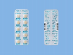 XrbN75mg50(Ǘѐ)