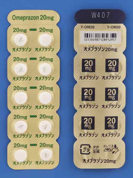 Iv]20mg@100(cӎOH)