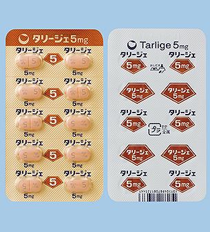 ^[WF5mg@100(O)