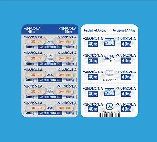 ペルジピンLAカプセル40mg100カプセル(PTP)(LTLファーマ)