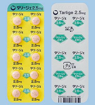 ^[WF2.5mg@100(O)