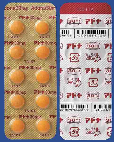 Ahi30mg@1000(jvESt@[})