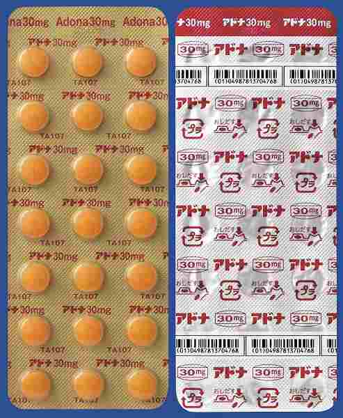 Ahi30mg@2100(jvESt@[})