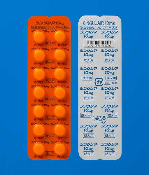 VOA10mg@140(IKm)