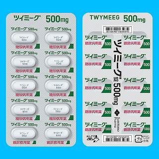 cC~[O500mg@100(ZFt@[})