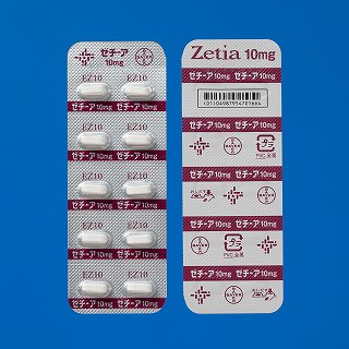 �[�`�[�A��10mg�@100��(�I���K�m��)