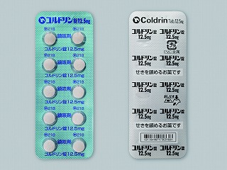 �R���h�������P�Q�D�T�����P�O�O���i�o�s�o�j�i���{�V��j