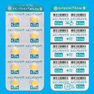 XCvCN0.2mg 50(`)