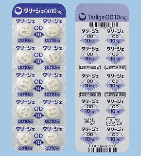 ^[WFOD10mg@100(O)
