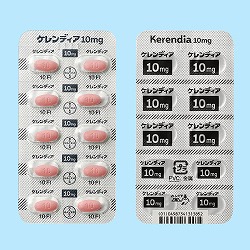 PfBA10mg100iPTPjioCGij