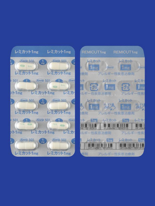 ~JbgJvZ1mg500JvZiPTPjiaj