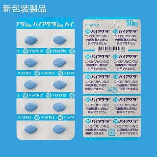 �o�C�A�O�����T�O�����Q�O���i�o�s�o�j�i���B�A�g���X����j