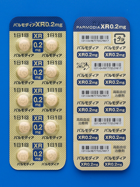 pfBAXR0.2mg500iPTPjiaj