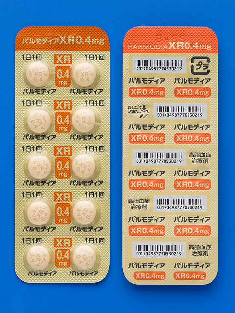 pfBAXR0.4mg500iPTPjiaj