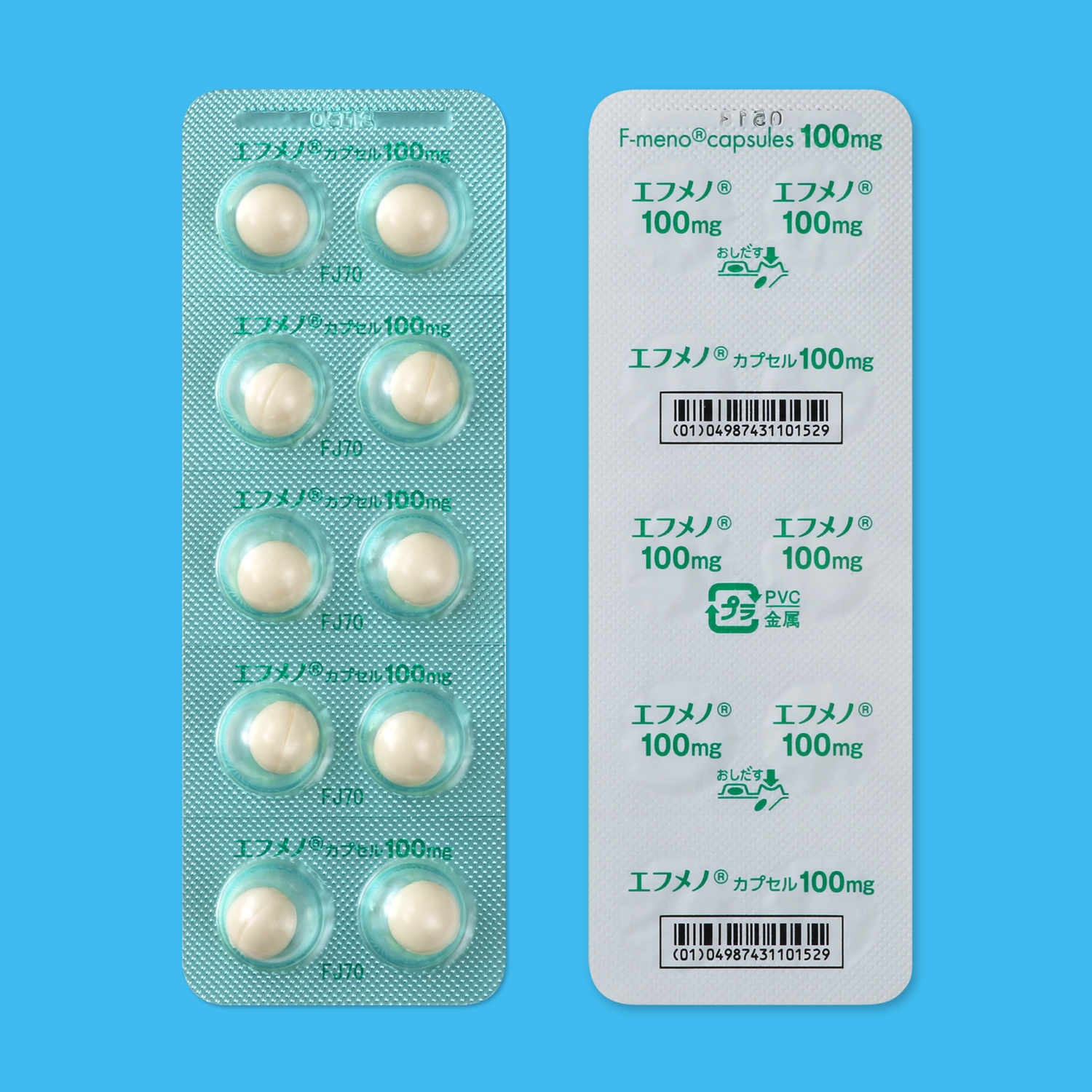 �G�t���m�J�v�Z��100mg30�J�v�Z���iPTP�j�i�x�m����H�Ɓj