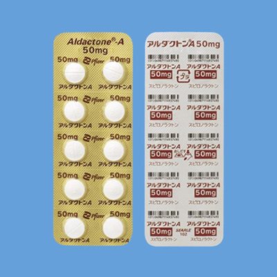 �A���_�N�g��A��50mg100��(PTP)(�t�@�C�U�[)