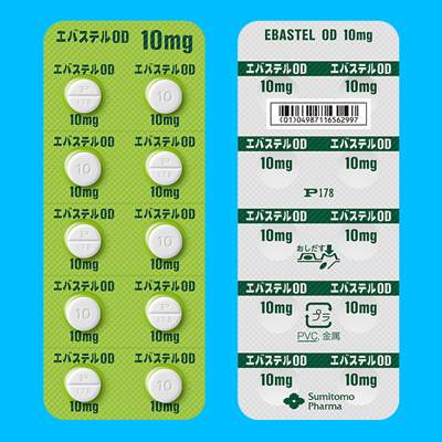 �G�o�X�e��OD��10mg100��(PTP)(�Z�F�t�@�[�})