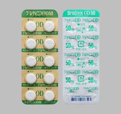 ブレディニンOD錠50 100錠(PTP)(旭化成ファーマ)