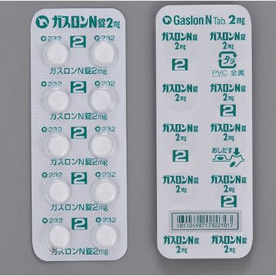 �K�X����N��2mg100��(PTP)(���{�V��)