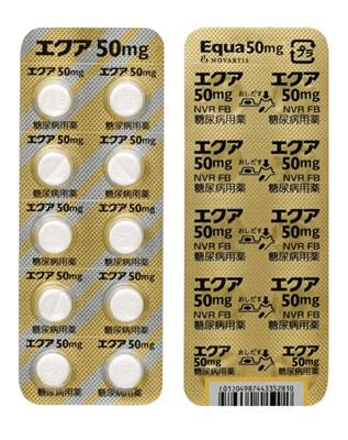 �G�N�A��50mg100��(PTP)(�m�o���e�B�X�t�@�[�})