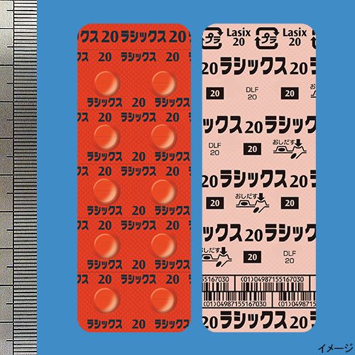 ラシックス錠20mg 100錠(PTP)(東和薬品)