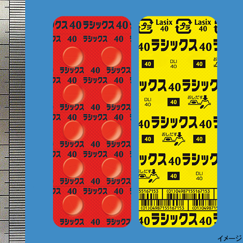 ラシックス錠40mg 100錠(PTP)(東和薬品)