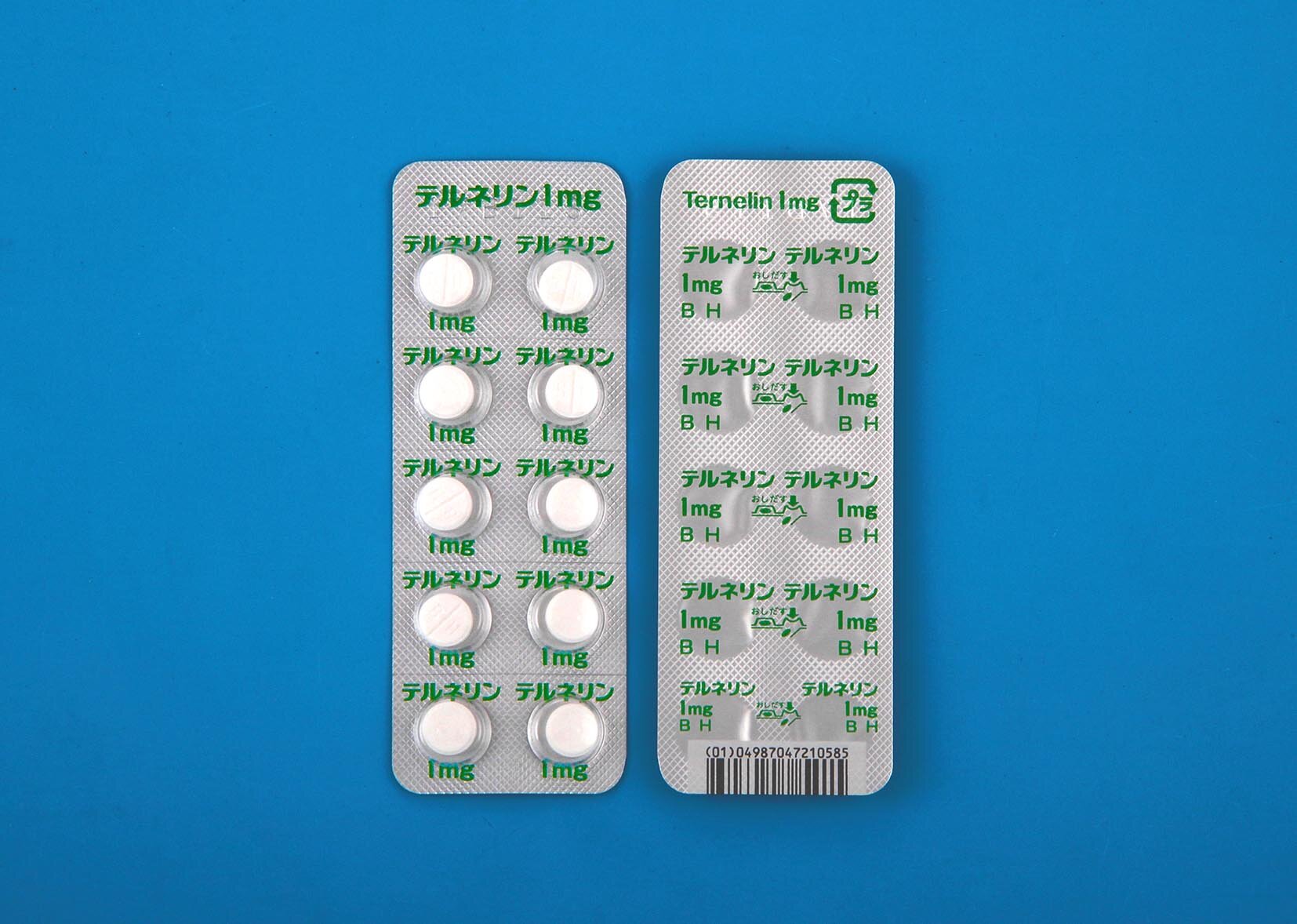 �e���l������1mg100��(PTP)(�T���t�@�[�})