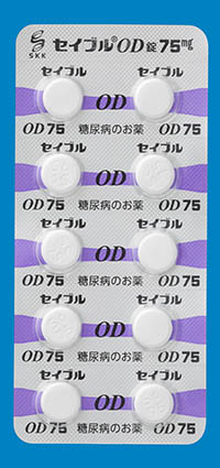 �Z�C�u��OD��75mg100��(PTP)(�O�a���w������)