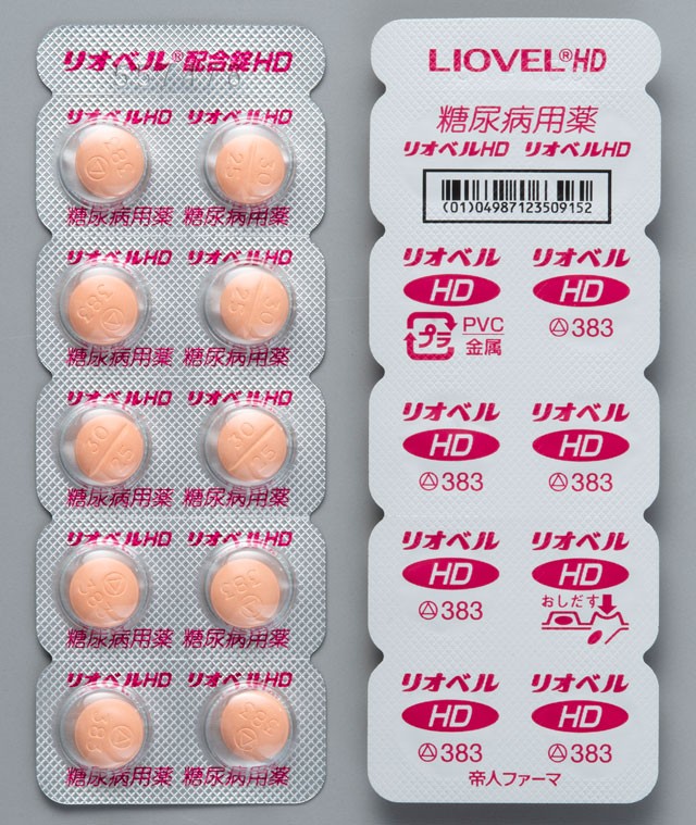 ���I�x���z����HD100��(PTP)(���c��i�H��)