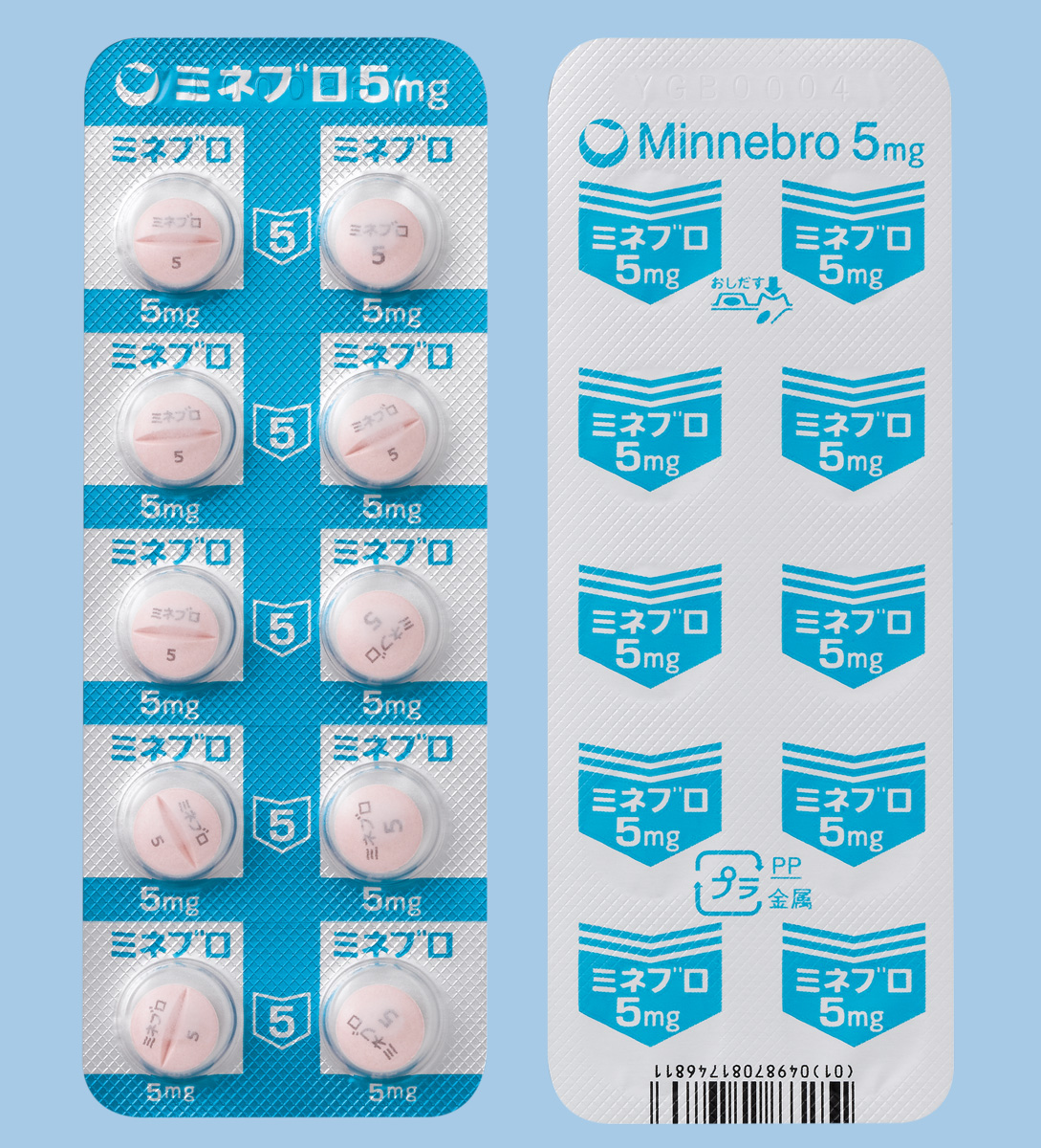 �~�l�u����5mg 100��(PTP)(���O��)