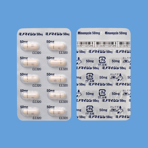 ミノマイシンカプセル50mg100カプセル(PTP)(ファイザー)