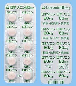 L\j60mg 100 (O)