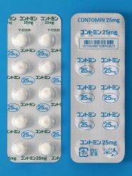 Rg~ߏ25mg 100 (cӎOH)