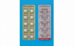 fpPR100mg 100 (aL)