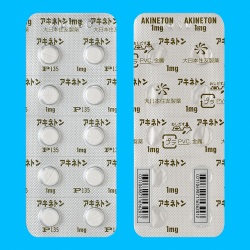 ALlg1mg 100 (ZFt@[})