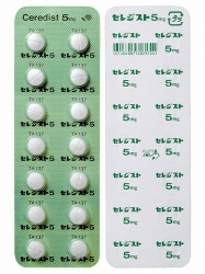 ZWXg5mg 140 (cӎOH)