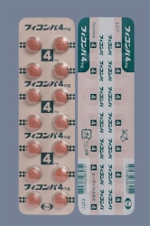 tBRp4mg 56 (G[UC)