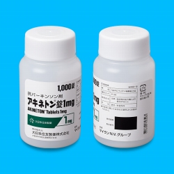 ALlg1mg 1000(o) (ZFt@[})