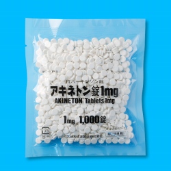 ALlg1mg 5000(o) (ZFt@[})