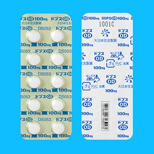 hvXOD100mg 500 (ZFt@[})