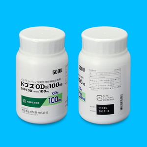 hvXOD100mg 500(o) (ZFt@[})