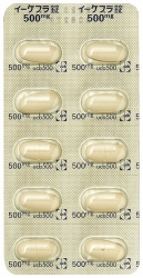 C[Pv500mg100([V[r[Wp)