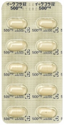 C[Pv500mg500([V[r[Wp)