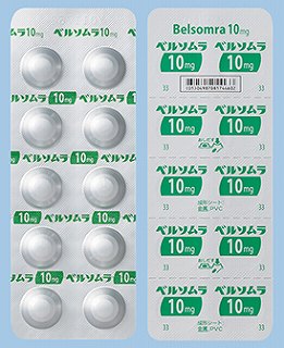 x\10mg 100(O)