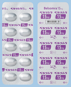 x\15mg 100(O)
