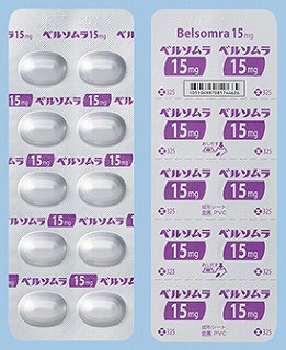 x\15mg 500(O)